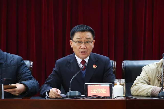 我院召开2019年度领导班子及其成员履行职责、党风廉政建设暨全面工作考核考评大会 我院召开2019年度领导班子及其成员履行职责、党风廉政建设暨全面工作考核考评大会
