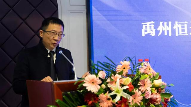 禹州市恒达房地产有限责任公司2020年工作计划会议隆重召开 禹州市恒达房地产有限责任公司2020年工作计划会议隆重召开