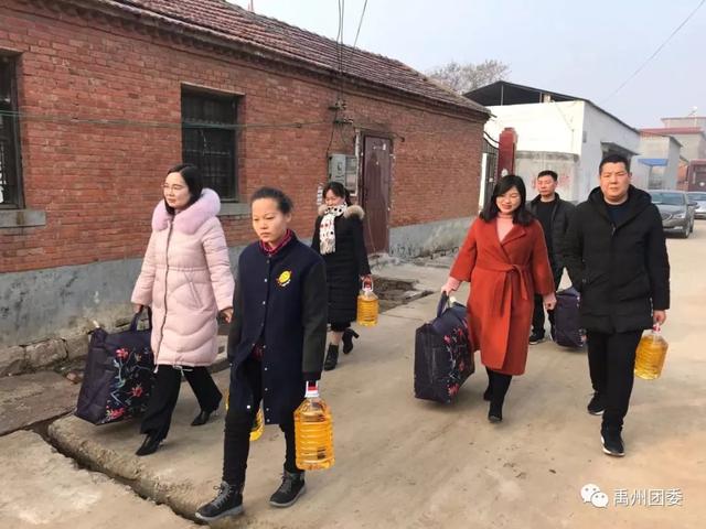 禹州团委新春送温暖 浓浓帮扶情 禹州团委新春送温暖 浓浓帮扶情