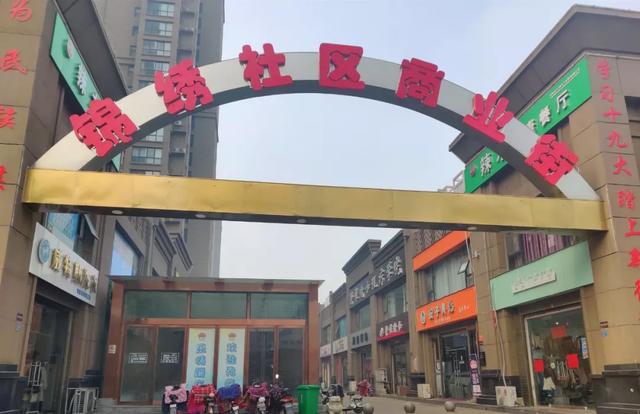 9.9元全场通玩!禹州大型网红蹦床公园春节福利来袭! 9.9元全场通玩!禹州大型网红蹦床公园春节福利来袭!