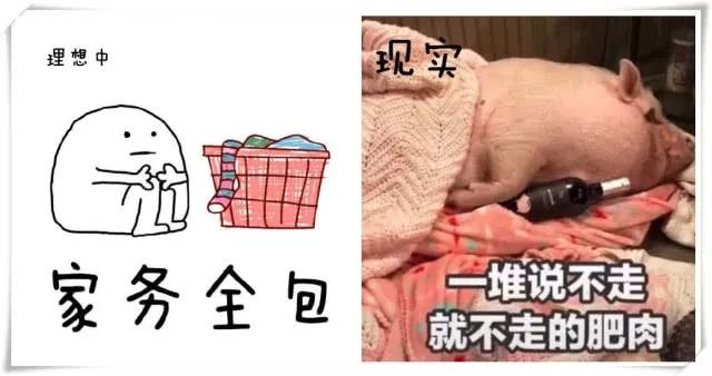禹州这个儿童乐园里想找几位寒假工小姐姐/小哥哥带小朋友玩? 禹州这个儿童乐园里想找几位寒假工小姐姐/小哥哥带小朋友玩?