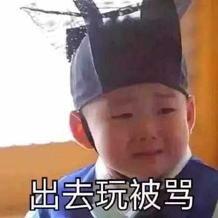 禹州这个儿童乐园里想找几位寒假工小姐姐/小哥哥带小朋友玩? 禹州这个儿童乐园里想找几位寒假工小姐姐/小哥哥带小朋友玩?