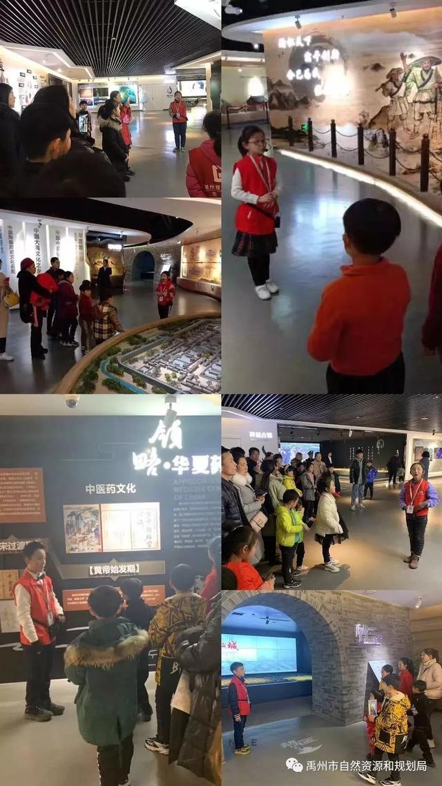 禹州规划展览馆表彰2019年度小志愿者 禹州规划展览馆表彰2019年度小志愿者