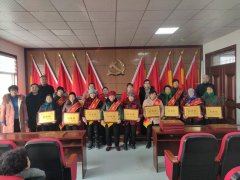 禹州郭连镇张涧村开展“四好家庭”评选表彰活动 有你认识的没？