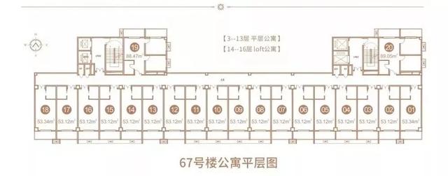 禹州湖畔庭院最后20席湖景现房 清盘特惠全城 禹州湖畔庭院最后20席湖景现房 清盘特惠全城