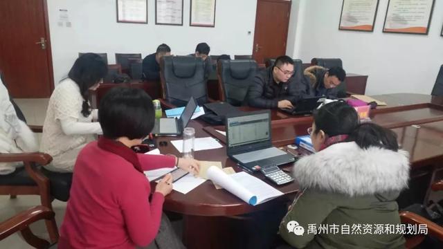 首月“开门红” 禹州国有建设用地使用权出让成交价款6401万 首月“开门红” 禹州国有建设用地使用权出让成交价款6401万