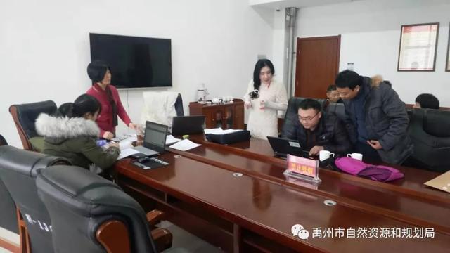 首月“开门红” 禹州国有建设用地使用权出让成交价款6401万 首月“开门红” 禹州国有建设用地使用权出让成交价款6401万