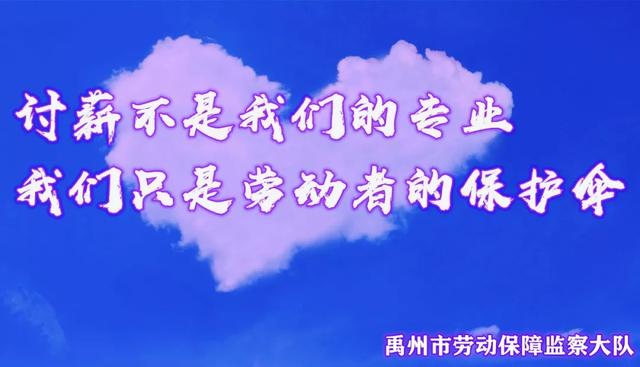 因为63万元,这56个外地人拉着2个禹州人不松手,到底咋回事? 因为63万元,这56个外地人拉着2个禹州人不松手,到底咋回事?