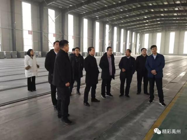 2019年禹州对德合作落地项目4个,签约项目3个... 2019年禹州对德合作落地项目4个,签约项目3个...
