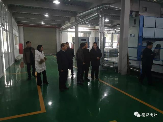 2019年禹州对德合作落地项目4个,签约项目3个... 2019年禹州对德合作落地项目4个,签约项目3个...