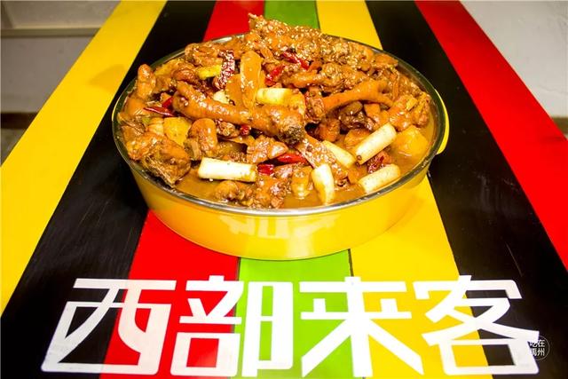 100份大盘鸡免费送!御湖湾南门这家新开的“鸡”店,彻底让我沦陷! 100份大盘鸡免费送!御湖湾南门这家新开的“鸡”店,彻底让我沦陷!