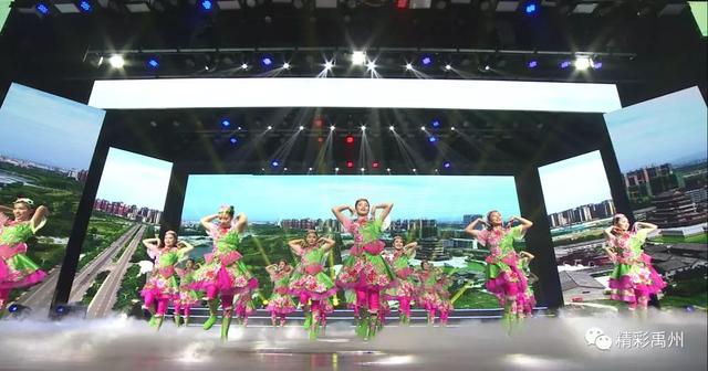 快人一步!2020禹州春晚我们抢先看~ 快人一步!2020禹州春晚我们抢先看~