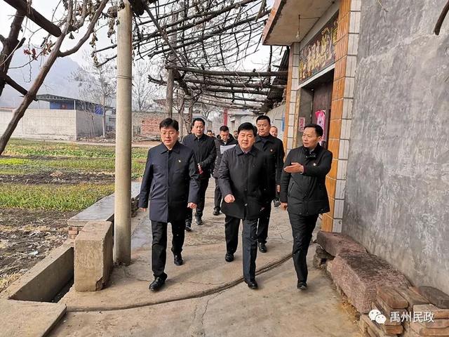 禹州市四大班子领导节前走访慰问困难群众 禹州市四大班子领导节前走访慰问困难群众