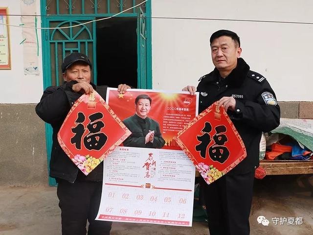 禹州市公安局浓浓墨香迎新春赠写春联送祝福 禹州市公安局浓浓墨香迎新春赠写春联送祝福