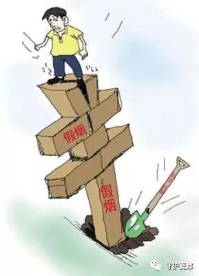 有人运输假烟被禹州市公安局抓获 当场查获利群(新版)1万支 有人运输假烟被禹州市公安局抓获 当场查获利群(新版)1万支