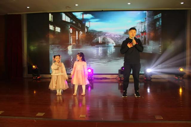 禹州市中心医院2020年春节联欢晚会成功举办 禹州市中心医院2020年春节联欢晚会成功举办