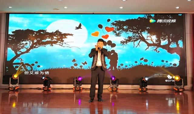禹州市中心医院2020年春节联欢晚会成功举办 禹州市中心医院2020年春节联欢晚会成功举办