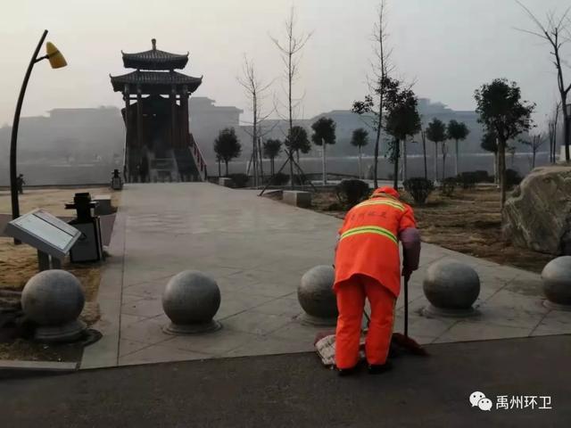 禹州环卫:过小年接大年 我们准备好了! 禹州环卫:过小年接大年 我们准备好了!