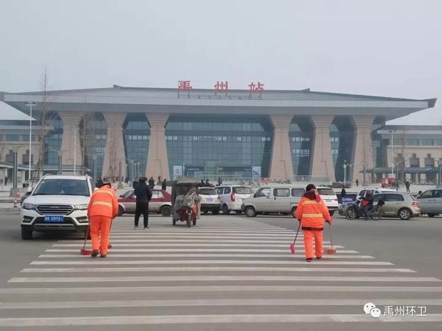 禹州环卫:过小年接大年 我们准备好了! 禹州环卫:过小年接大年 我们准备好了!