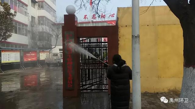 禹州环卫:过小年接大年 我们准备好了! 禹州环卫:过小年接大年 我们准备好了!