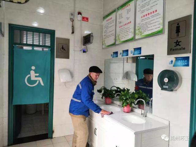 禹州环卫:过小年接大年 我们准备好了! 禹州环卫:过小年接大年 我们准备好了!