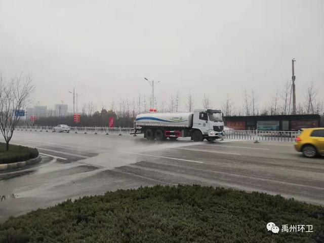 禹州环卫:过小年接大年 我们准备好了! 禹州环卫:过小年接大年 我们准备好了!