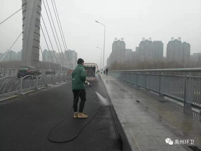 禹州环卫:过小年接大年 我们准备好了! 禹州环卫:过小年接大年 我们准备好了!