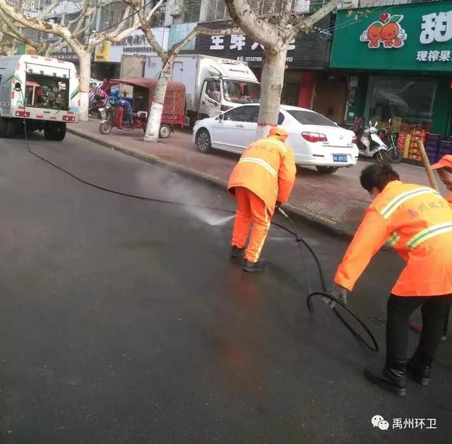 禹州环卫:过小年接大年 我们准备好了! 禹州环卫:过小年接大年 我们准备好了!