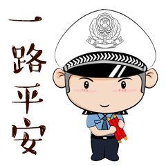 事发禹州!下午2点一轿车被撞的面目全非! 事发禹州!下午2点一轿车被撞的面目全非!