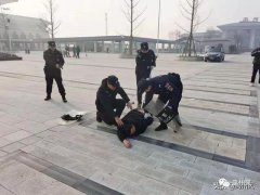 禹州市公安局特警大队开展防暴反恐应急处置演练
