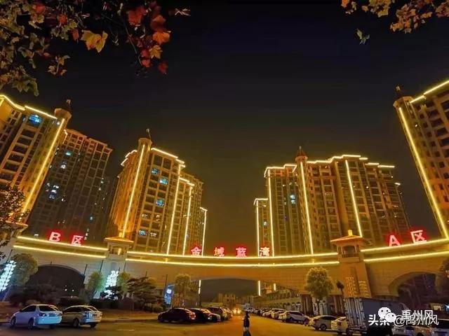 禹州住建人让“三都”沐祥光,长灯映星辰!夜亮故城 禹州住建人让“三都”沐祥光,长灯映星辰!夜亮故城