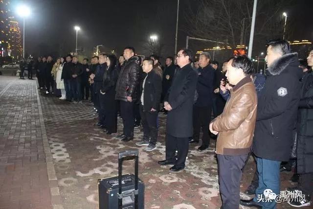 禹州住建人让“三都”沐祥光,长灯映星辰!夜亮故城 禹州住建人让“三都”沐祥光,长灯映星辰!夜亮故城