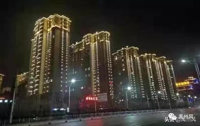 禹州住建人让“三都”沐祥光,长灯映星辰!夜亮故城 禹州住建人让“三都”沐祥光,长灯映星辰!夜亮故城