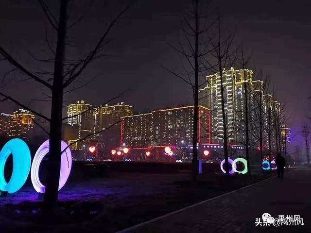 禹州住建人让“三都”沐祥光,长灯映星辰!夜亮故城 禹州住建人让“三都”沐祥光,长灯映星辰!夜亮故城