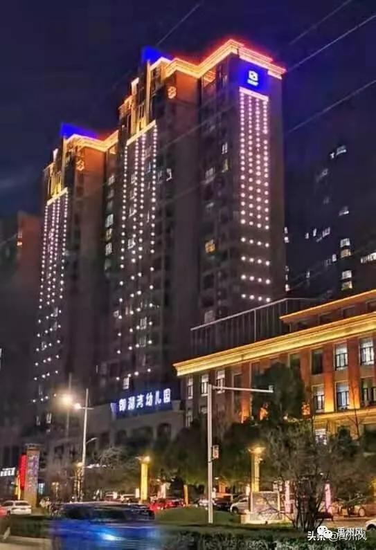 禹州住建人让“三都”沐祥光,长灯映星辰!夜亮故城 禹州住建人让“三都”沐祥光,长灯映星辰!夜亮故城