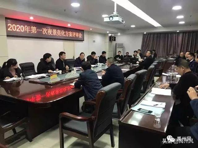禹州住建人让“三都”沐祥光,长灯映星辰!夜亮故城 禹州住建人让“三都”沐祥光,长灯映星辰!夜亮故城