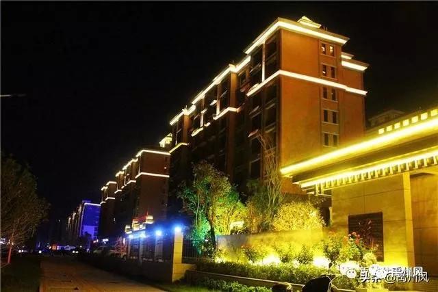 禹州住建人让“三都”沐祥光,长灯映星辰!夜亮故城 禹州住建人让“三都”沐祥光,长灯映星辰!夜亮故城
