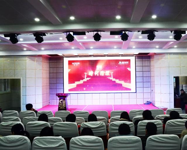 禹州教师进修学校举办2019年精神文明创建工作总结会议 禹州教师进修学校举办2019年精神文明创建工作总结会议