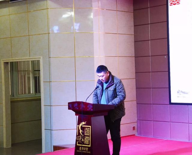 禹州教师进修学校举办2019年精神文明创建工作总结会议 禹州教师进修学校举办2019年精神文明创建工作总结会议