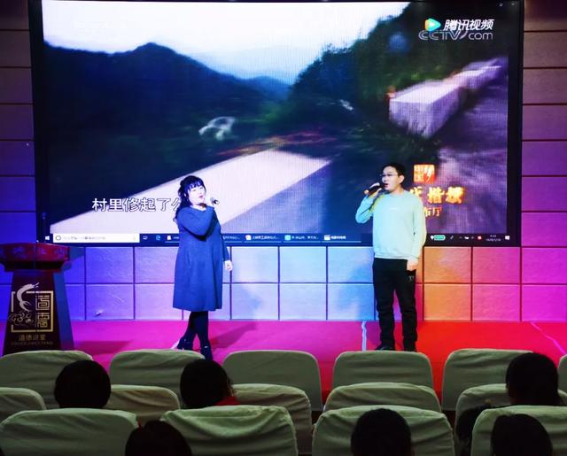 禹州教师进修学校举办2019年精神文明创建工作总结会议 禹州教师进修学校举办2019年精神文明创建工作总结会议