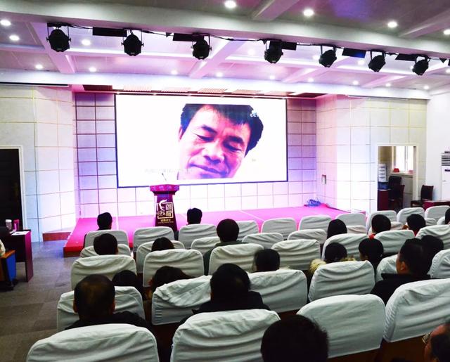 禹州教师进修学校举办2019年精神文明创建工作总结会议 禹州教师进修学校举办2019年精神文明创建工作总结会议