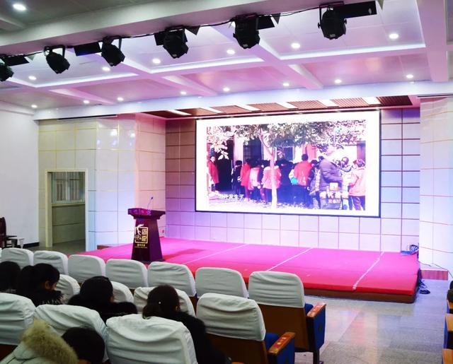禹州教师进修学校举办2019年精神文明创建工作总结会议 禹州教师进修学校举办2019年精神文明创建工作总结会议