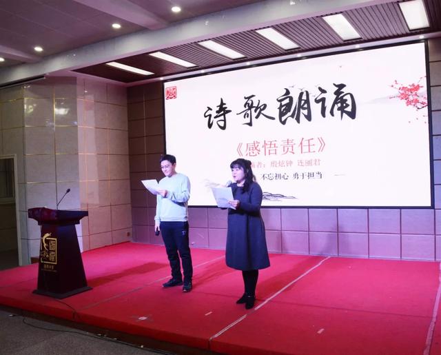禹州教师进修学校举办2019年精神文明创建工作总结会议 禹州教师进修学校举办2019年精神文明创建工作总结会议
