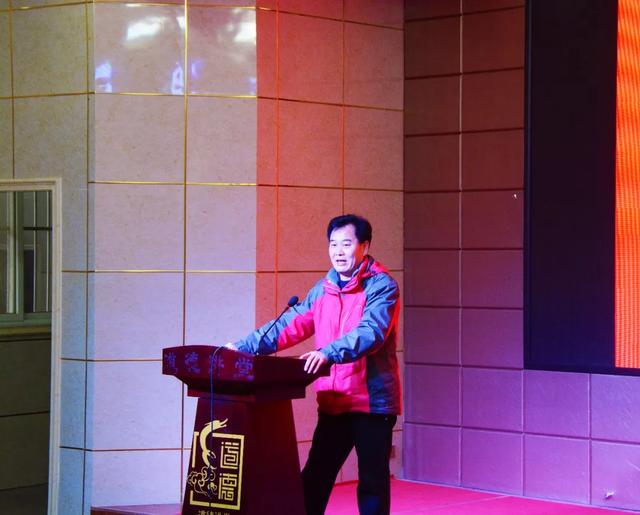 禹州教师进修学校举办2019年精神文明创建工作总结会议 禹州教师进修学校举办2019年精神文明创建工作总结会议