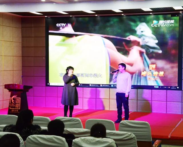 禹州教师进修学校举办2019年精神文明创建工作总结会议 禹州教师进修学校举办2019年精神文明创建工作总结会议