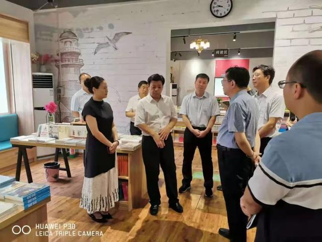 以梦为马 不负韶华 禹州市新华书店年度盛典圆满收官 以梦为马 不负韶华 禹州市新华书店年度盛典圆满收官
