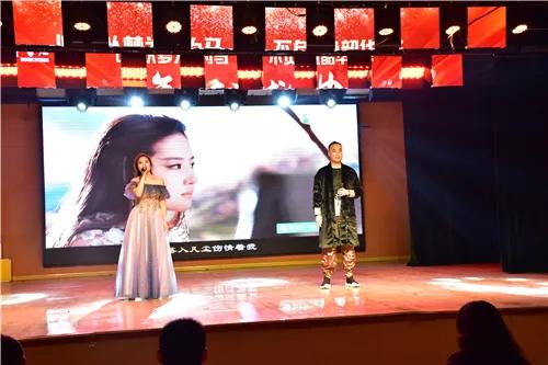 以梦为马 不负韶华 禹州市新华书店年度盛典圆满收官 以梦为马 不负韶华 禹州市新华书店年度盛典圆满收官
