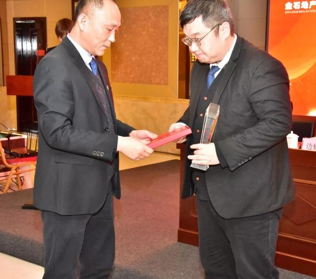 禹州金石物业2019年度总结大会“以梦为马 不负韶华” 禹州金石物业2019年度总结大会“以梦为马 不负韶华”