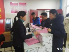 禹州市民政局积极组织开展禁放烟花爆竹宣传活动