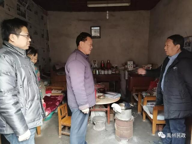 新春慰问“暖”不停,禹州市民政局组织看望慰问离退休老干部 新春慰问“暖”不停,禹州市民政局组织看望慰问离退休老干部